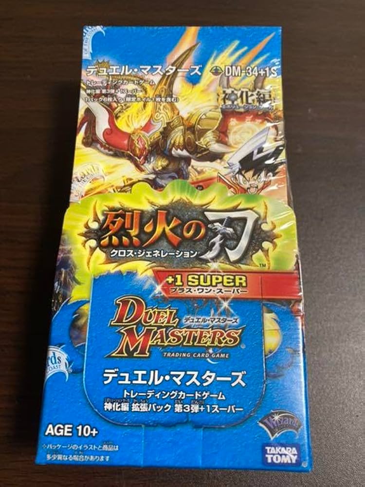 【未開封品（1box）】神化編　第3弾　烈火の刃　+1SUPER　デュエマ DM-34+1S「神化編 第3弾 烈火の刃+1SUPER」【-】{-}《未開封BOX》