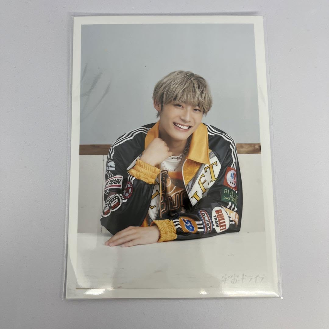 Amazon.co.jp: 超特急 アロハ 宇宙ドライブ CD購入者特典 生写真 能