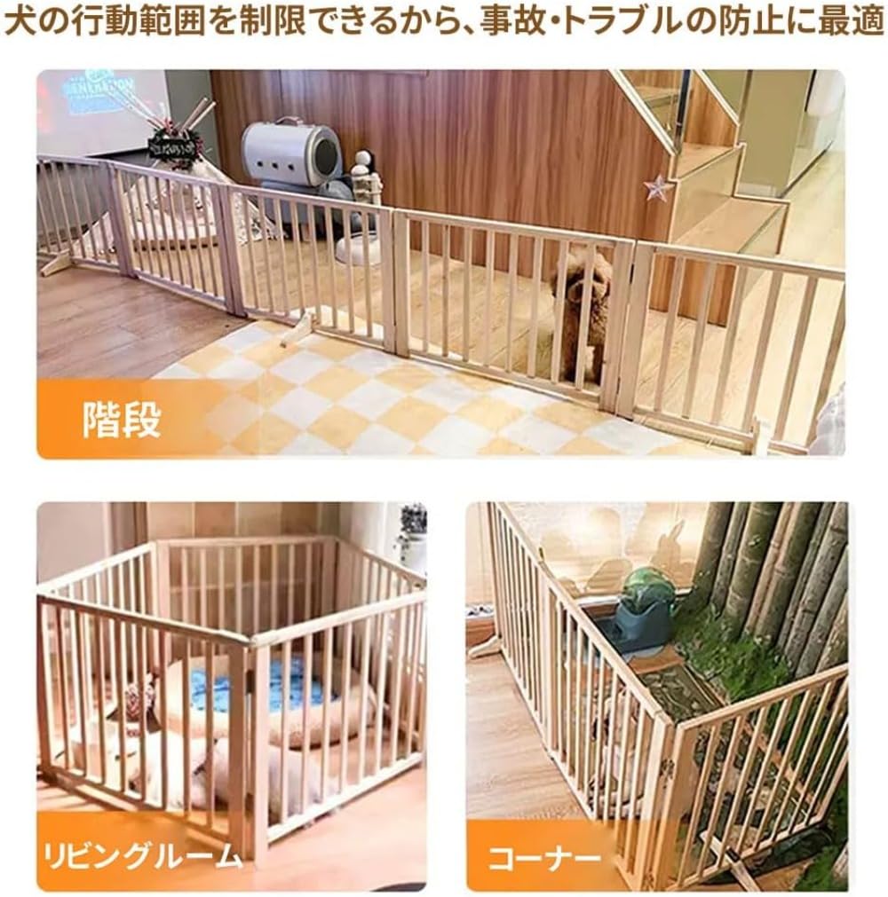 ペットフェンス 折り畳み式 ゲージ（80×80cm）防水シート付き 1400 Amazon | 犬用フェンス、ケージドア、屋内遮断猫犬用フェンス