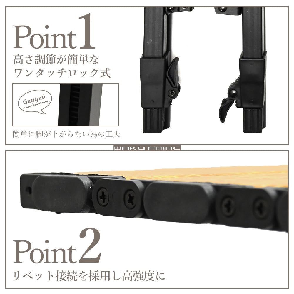 Amazon.co.jp: waku fimac アウトドアテーブル 120×70cm キャンプ