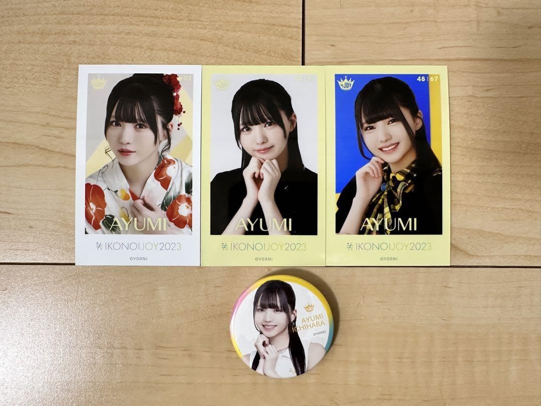 ≒JOY ニアジョイ 市原愛弓 チェキ 直筆 Amazon.co.jp: 当選品 ニアジョイ 市原愛弓 サインチェキ : おもちゃ