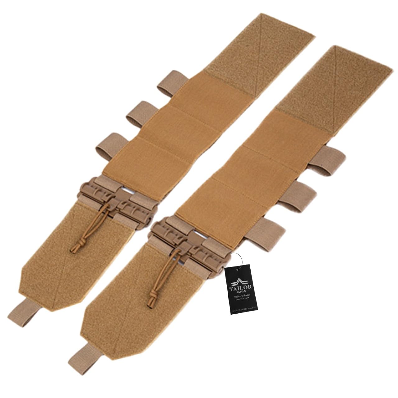 Amazon | [TAILOR JAPAN] エラスティックカマーバンド カマー