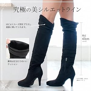 Amazon | [アミアミ] ロングブーツ ブーツ ロング 2WAY 美脚