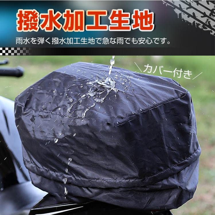 Amazon | サンパーシー バイク用シートバッグ 容量15L～25L 撥水