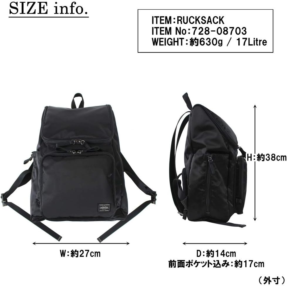 Porter 728-08703 PLAN Backpack - Navy -