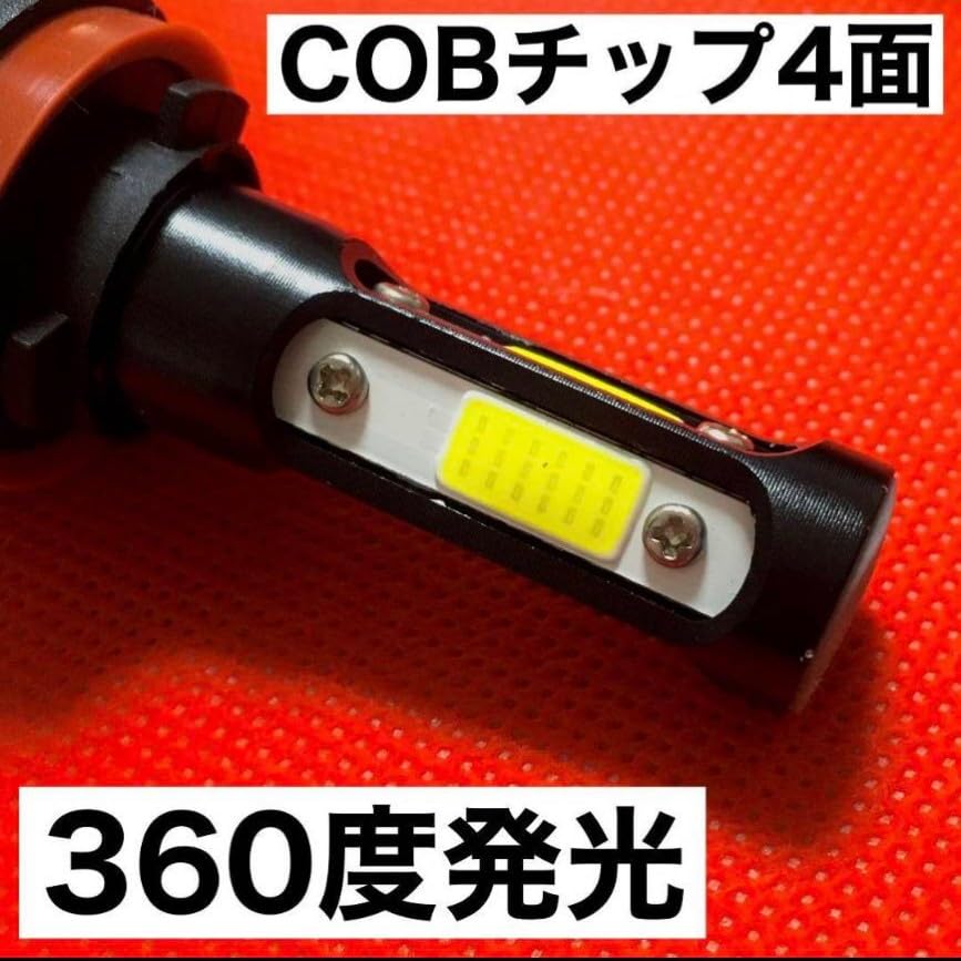 Amazon | アルト ラパン HE21S SSタイプ 適合 LED フォグランプ 2個 Amazon | アルト ラパン HE21S SSタイプ 適合 LED フォグランプ 2個