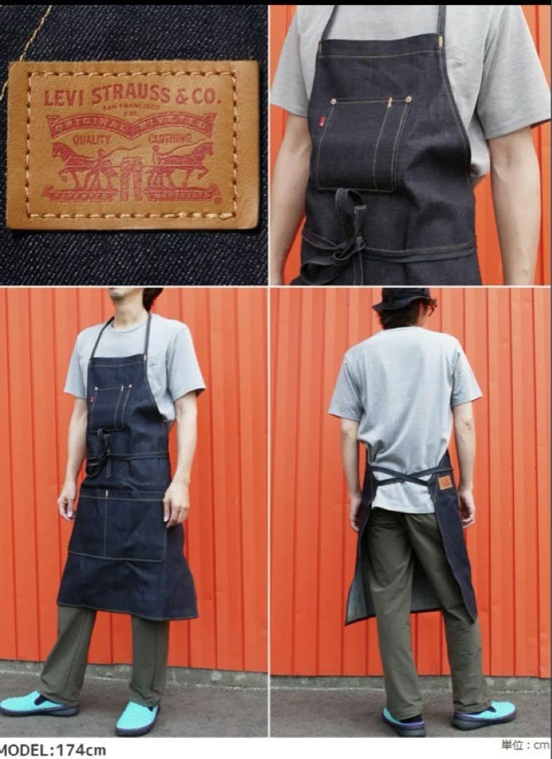 Amazon.co.jp: LEVI'S ／ リーバイス デニム エプロン／男女兼用 OS