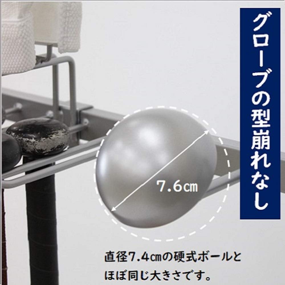 Amazon.co.jp: ステラNEXT 野球道具収納ラック 99606 : スポーツ