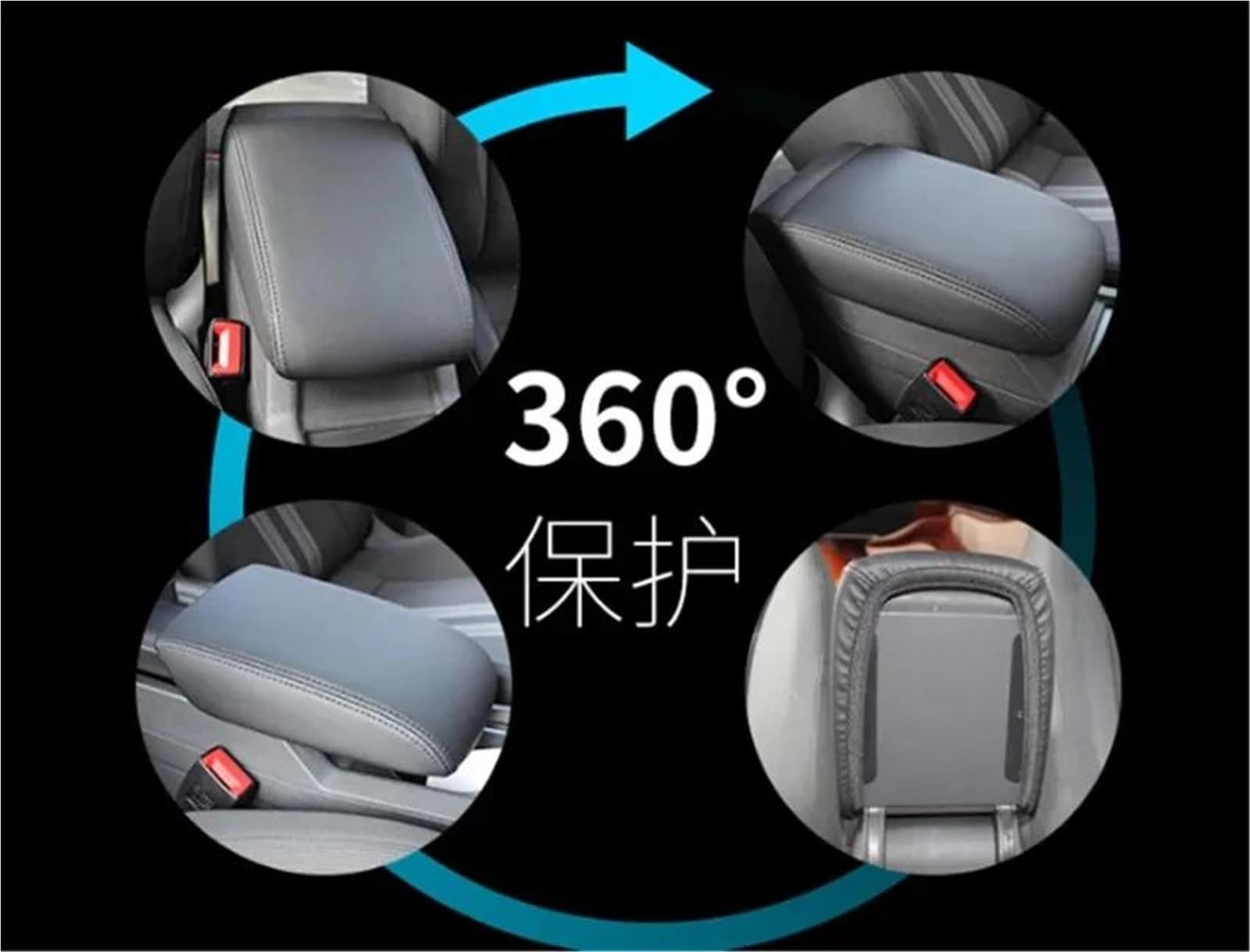 1 Ensemble Housses Protection Pour Accoudoir De Voiture En Cuir PU Pour Ford Pour Focus 3 Pour MK3 2015-2017(Noir)