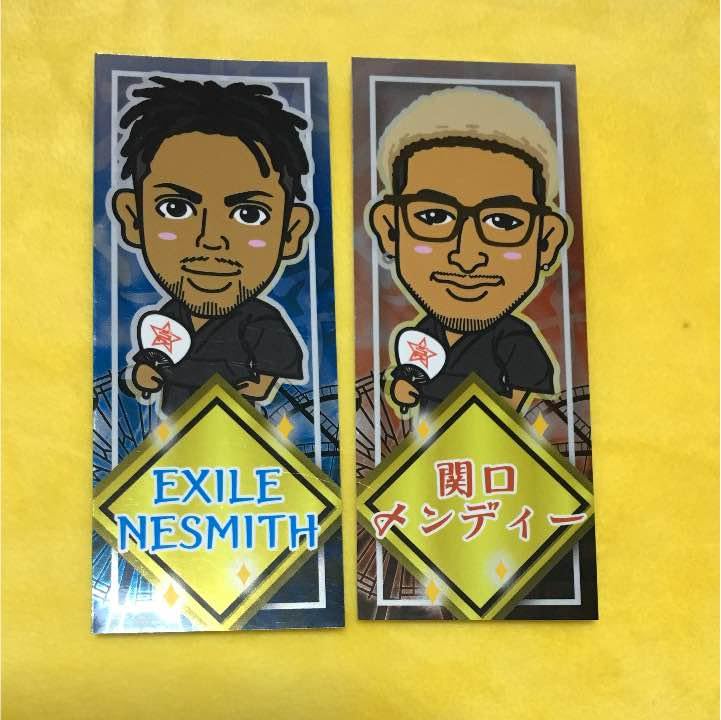 Amazon.co.jp: 居酒屋EXILE 関口メンディー ネスミス 二枚セット 