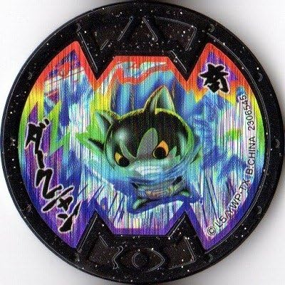 YO-KAI MEDAL Busters Vol.3 / Dark Nyan [Holographic]