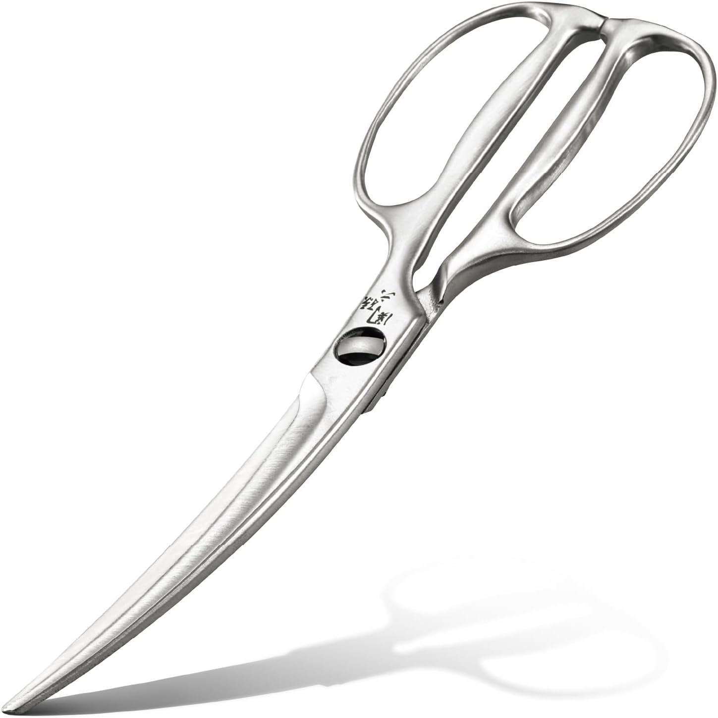 Seki Sonroku Forged All Stainless Steel Curved Kitchen Shears DH3346