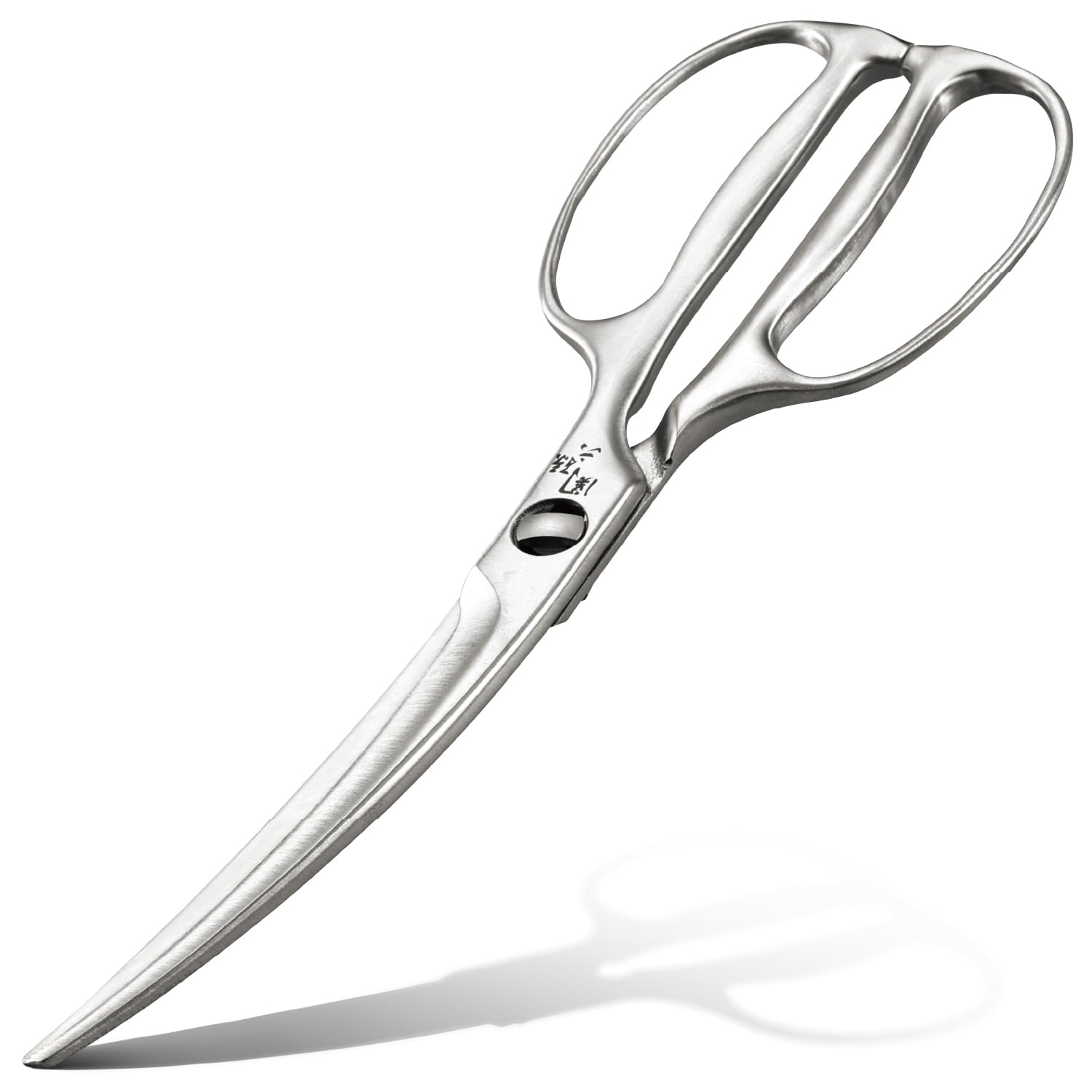 Seki Sonroku Forged All Stainless Steel Curved Kitchen Shears DH3346 : Home & Kitchen