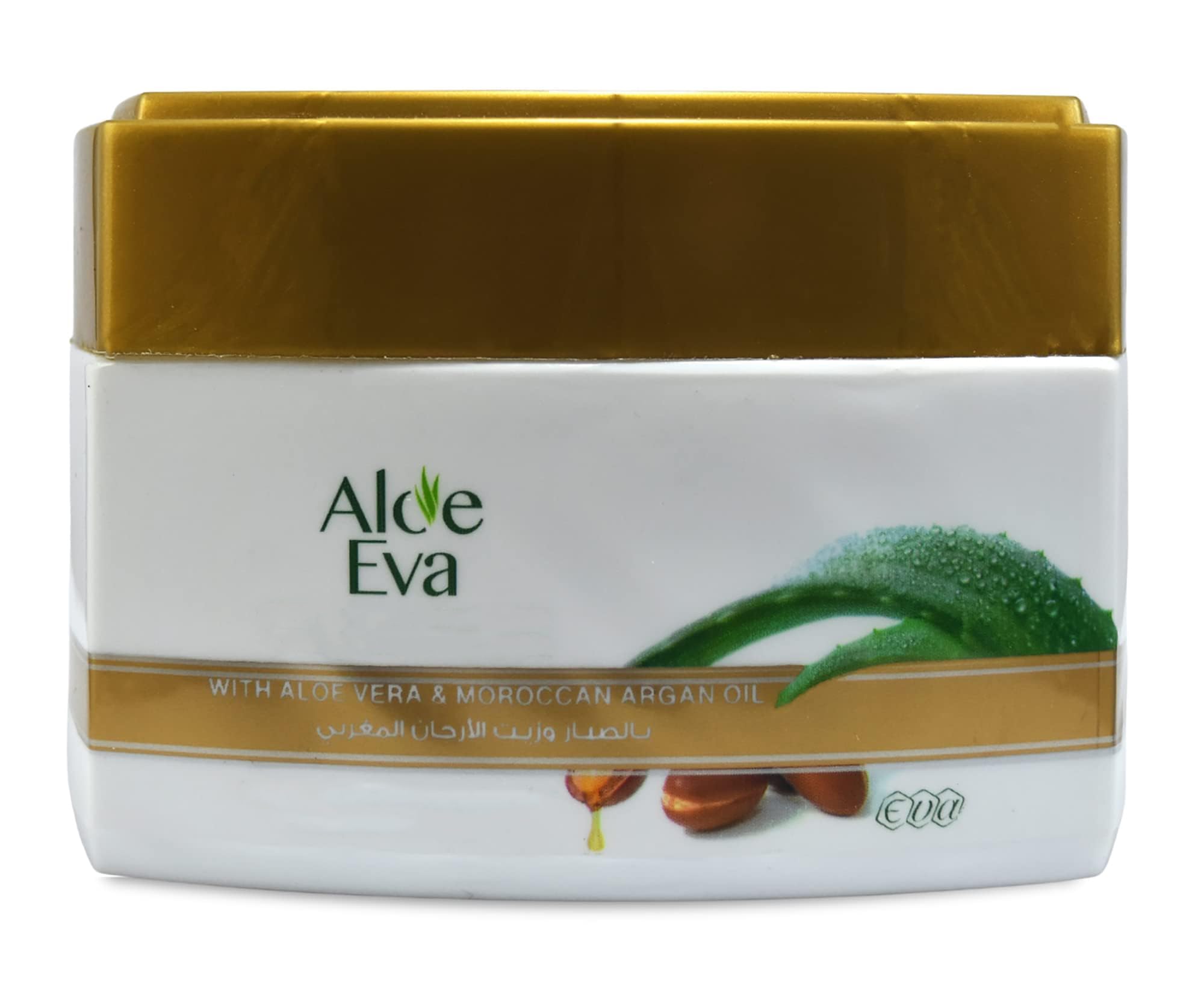 My Pet Elephant (6.52 oz / 185 gm) Aloe Eva Softening Hair Mask With Aloe Vera & Moroccan Argan Oil Provides Moisturizing To The Hair ماسك للشعر بالصبار وزيت الارجان المغربى