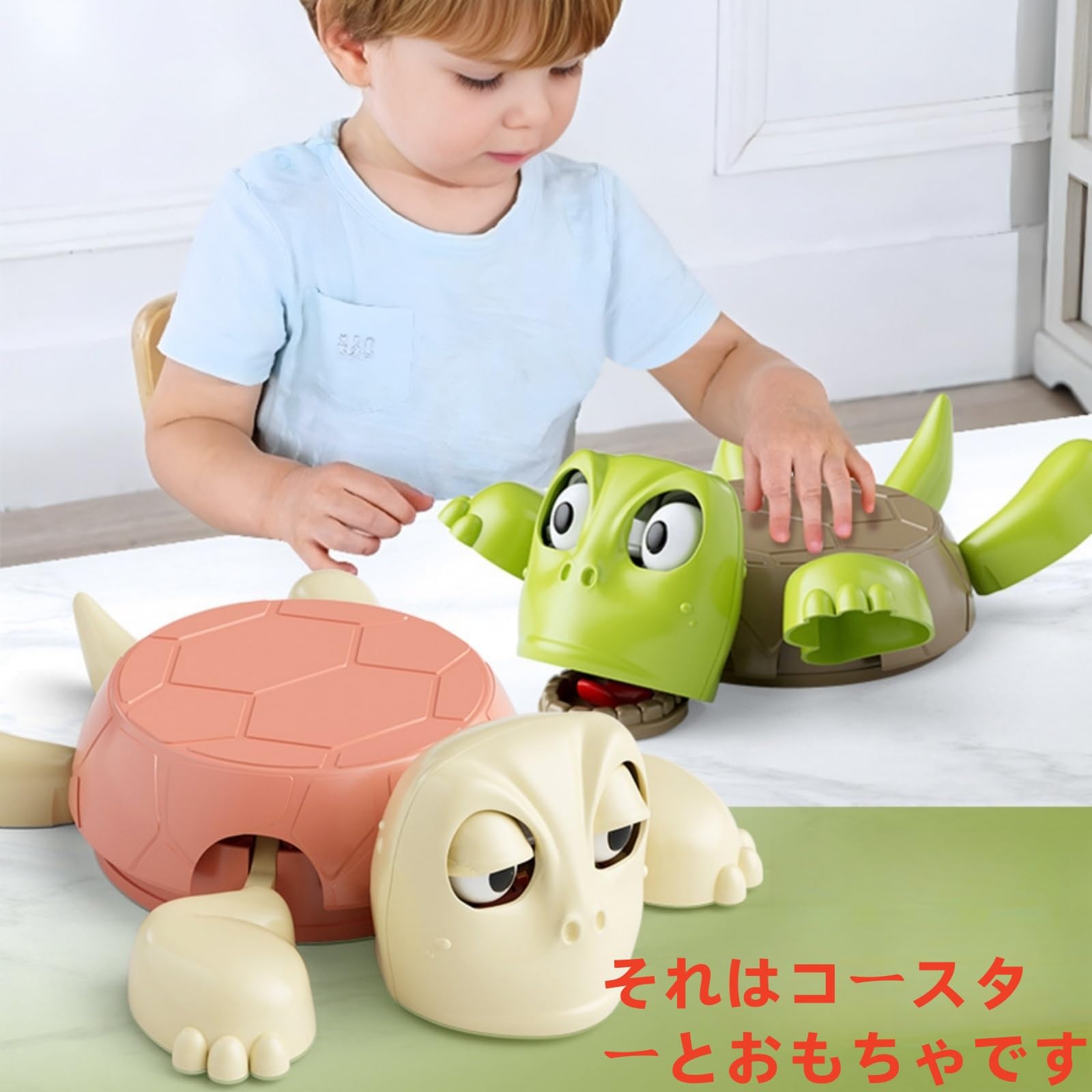 Amazon｜面白いタートルコースター、オープンアイドタートル