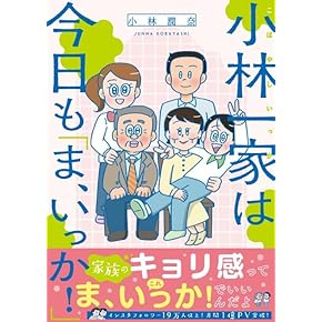 再現　日本史 その他 :: Yahoo!Auction｜DEJAPAN - Simple & Easy Japanese