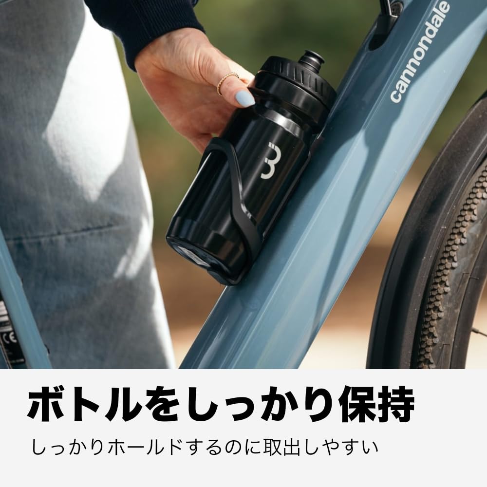 Amazon | BBB(ビービービー) 自転車用ボトルケージ デュアルケージ2.0