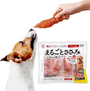 アイリスオーヤマ まるごとささみジャーキー ハード 1kg P-IJ-H1K