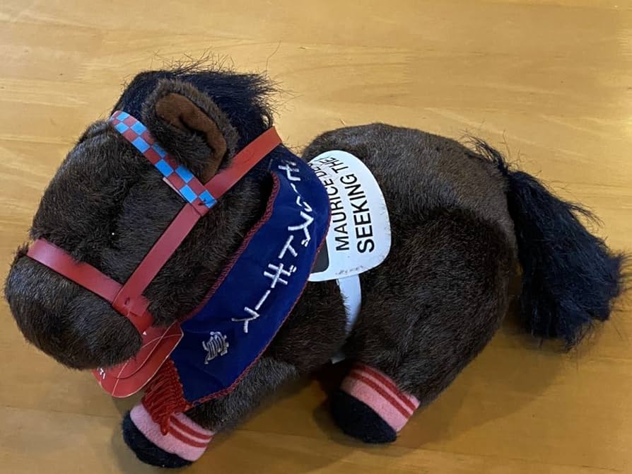 アバンティ　競馬ぬいぐるみ（シーキングザパール） アバンティ 競馬ぬいぐるみ（シーキングザパール）