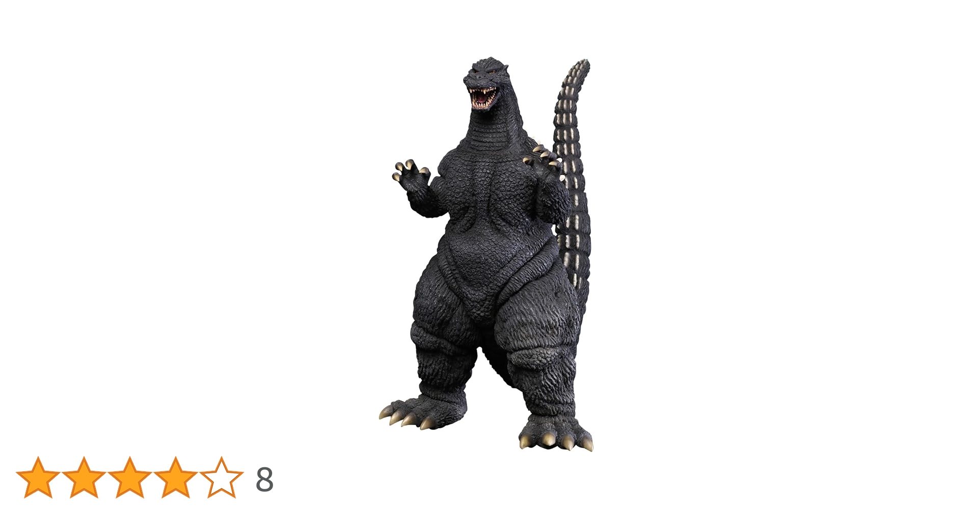 Amazon.co.jp: エクスプラス GARAGE TOY 東宝大怪獣シリーズ