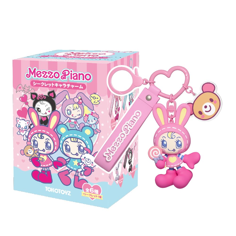 Amazon.co.jp: メゾピアノ シークレットキャラチャーム ブラインド