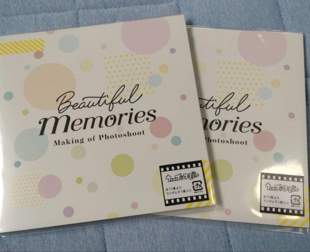 うたプリ ドラマCD Beautiful Memories 11種 【公式通販】