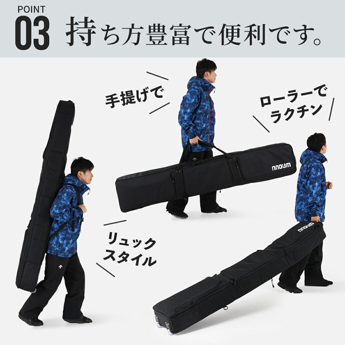 スノーボードバッグ スキーバッグ 165cm 〜 180cm オールインワン Amazon.co.jp: スキーケース オールインワンバッグ 防水 大容量