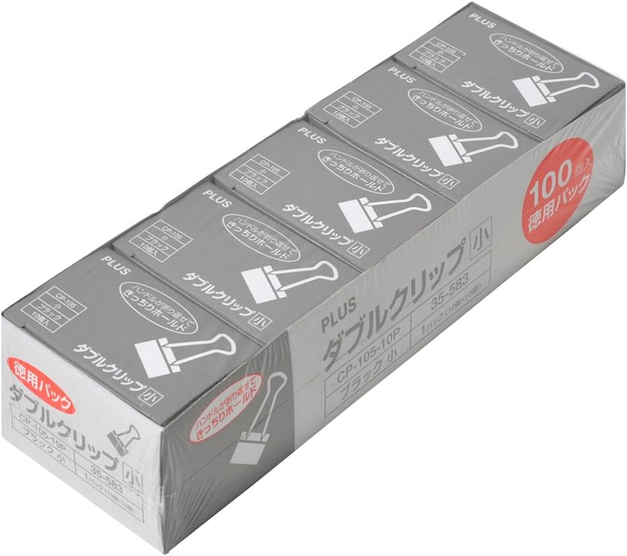 Plus CP-105-10P 35-583 Double Clip Value Pack of 100