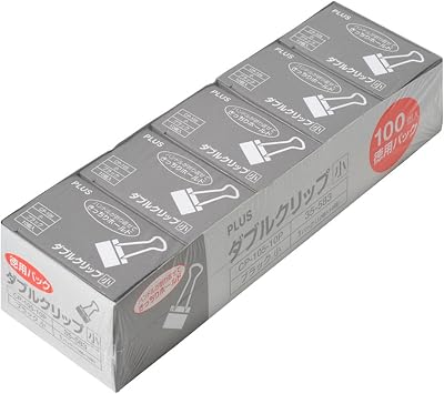 Plus CP-105-10P 35-583 Double Clip Value Pack, 100 Count