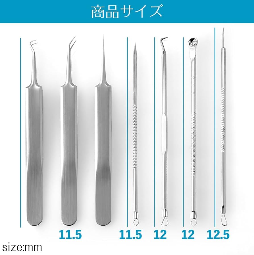 Amazon.co.jp: 【coco iine】毛穴ケア専用キット 7本セット 角栓
