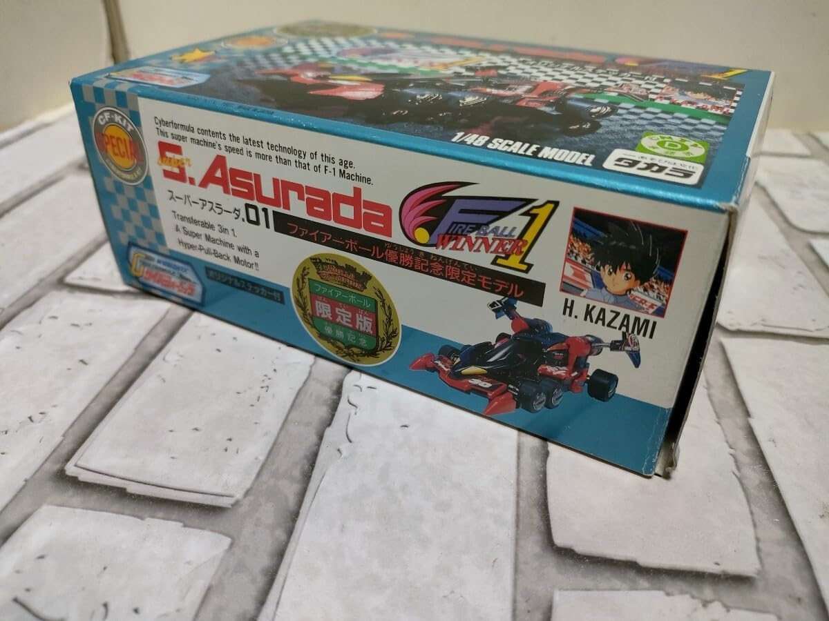 ファイアーボール優勝記念限定モデル新世紀GPX サイバーフォーミュラ 1