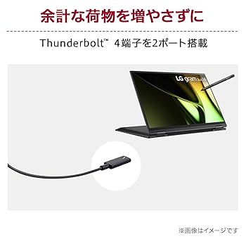 Amazon.co.jp: 【超長時間駆動×2in1 14インチ】LG gram 2in1 /超