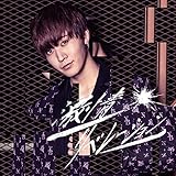 Canvas Wall Art for Living Room, Bedroom, Stormy Weather in Summer Painting Canvas Prints for Home Decoration Ready to Hang, 8W x 10H Inches(No Frame)