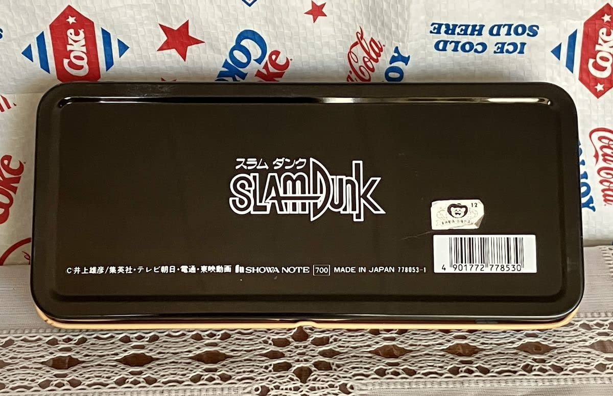 Amazon.co.jp: SLAM DUNK スラムダンク バトル ペンケース 筆箱