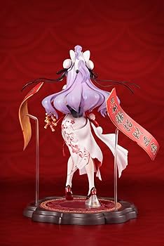 Amazon | アズールレーン ユニコーン 春の礼 1/7スケール