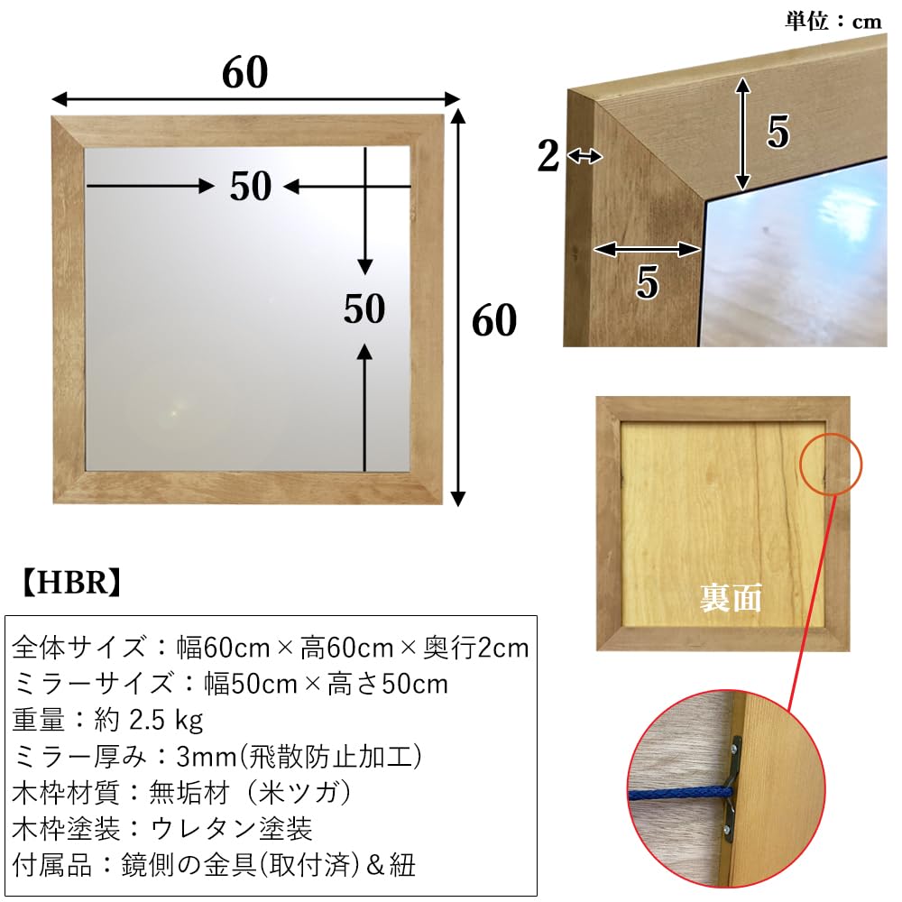 Amazon.co.jp: 鏡 壁掛け 姿見 ウォールミラー 壁鏡 縦 横 つりさげ