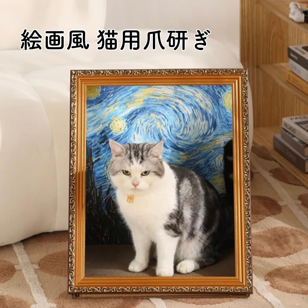 コッポラオリジナルアート作品 2作品限定❢ 『主人を待つネコ』 会期終了】尾崎裕子 個展 ー猫のコトバー / 新井画廊（銀座7丁目