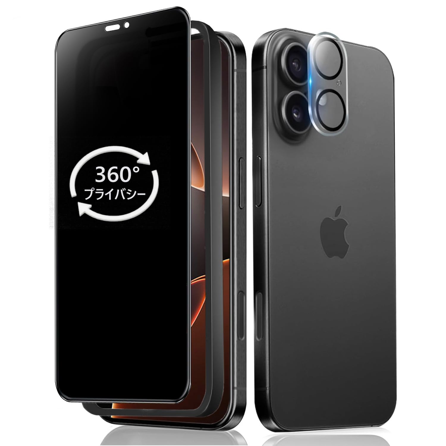 Mankera 360度 覗き見防止フィルム iPhone17 用 全面保護 強化ガラス 超薄 0.25mm アイフォン17 指紋防止 眩光低減 いPhone17 360° 全方向 プライバシー保護 【特別4点セット】カメラ保護フィルム + 貼り位置ガイド枠 + クリーニングキット付き 衝撃吸収 画面保護フィルム 上下左右 完全遮断