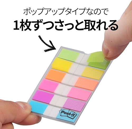 Miniatura 7 de Post-it Film Sticky Notes Heading Multicolor 44x12mm 4 Colors 20 Sheets 3 Pads 688-3MC-4N