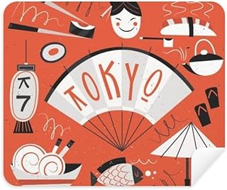 Sushi Geisha Japan Tokyo Japanese Cleaning Cloth Screen Cleaner 2pcs Suede Fabric