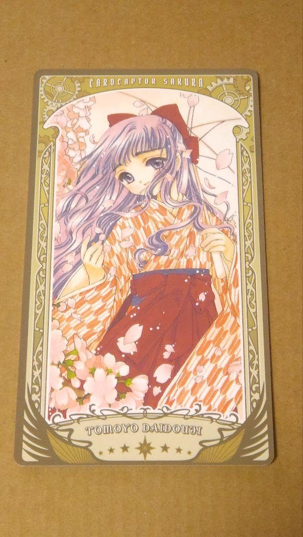 CLAMP カードキャプターさくら 大道寺知世 CLAMP 25周年 カードキャプターさくら 大道寺知世