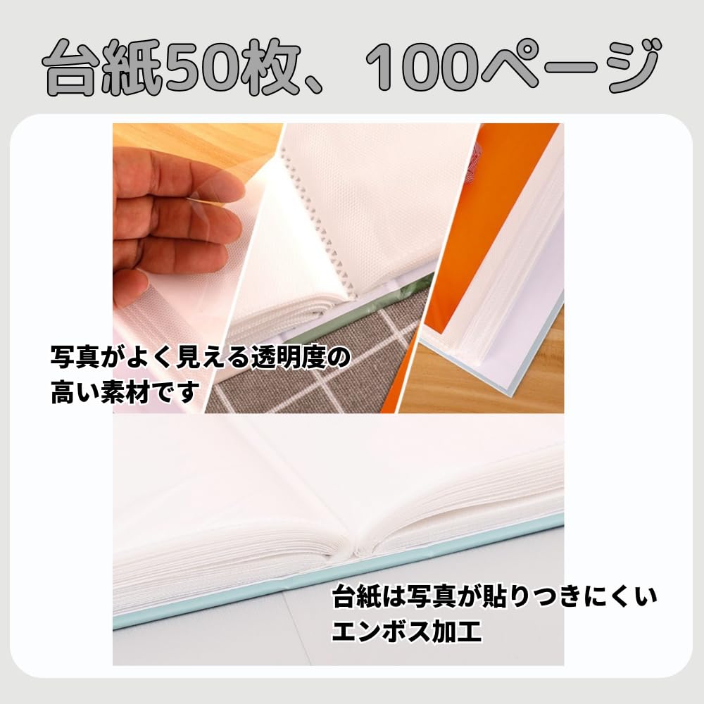 Amazon.co.jp: アルバム 写真 大容量 2冊セット L判 200枚収納 フォト 