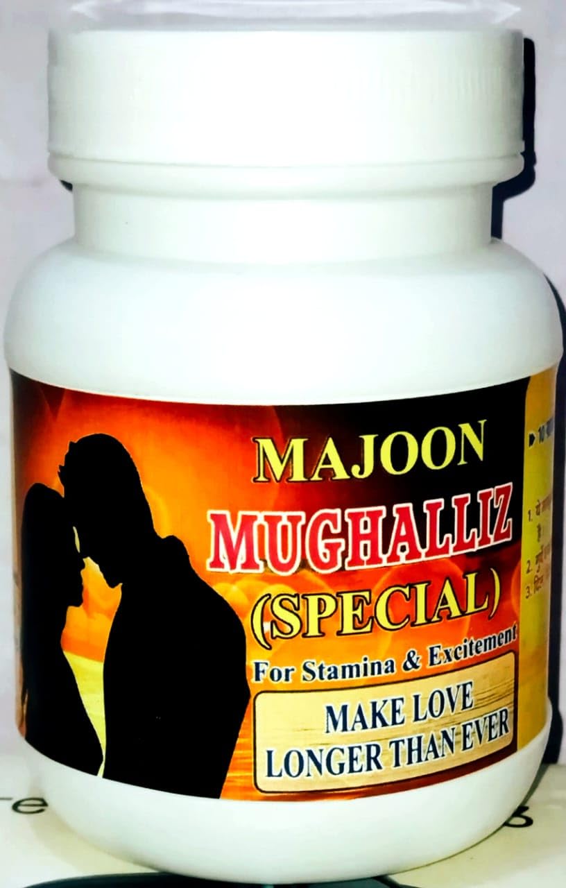 MAJOON MUGHALLIZ SPECIAL (100G)