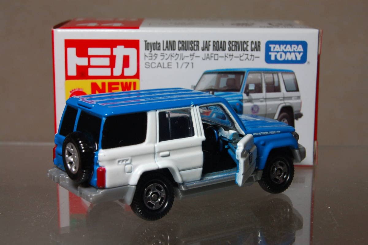Amazon.co.jp: トミカ 絶版トミカ No.44 ランドクルーザー JAFロード