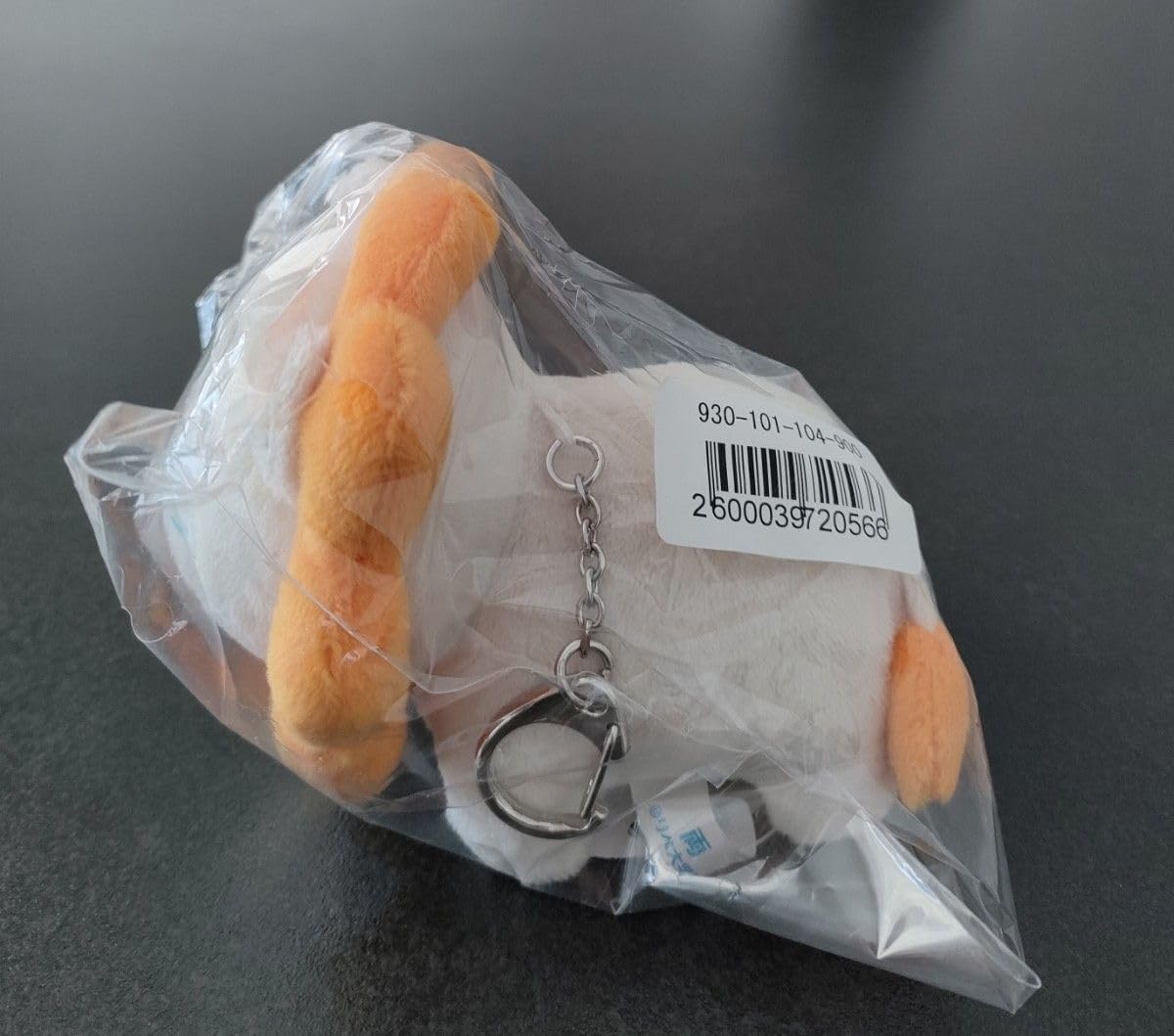 【新品未開封】　非売品　ミニ両ライオンぬいぐるみキーホルダー　ユニコーン 両学長 ミニ両ライオンぬいぐるみキーホルダー ノーマルVer