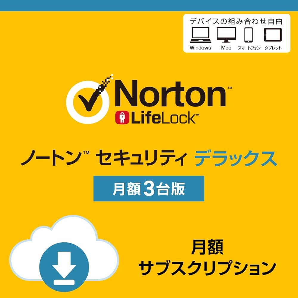 新品未使用未開封Norton セキュリティ3年1アカウント版　27060円で購入 新品未使用未開封Norton セキュリティ3年1アカウント版 27060円で購入