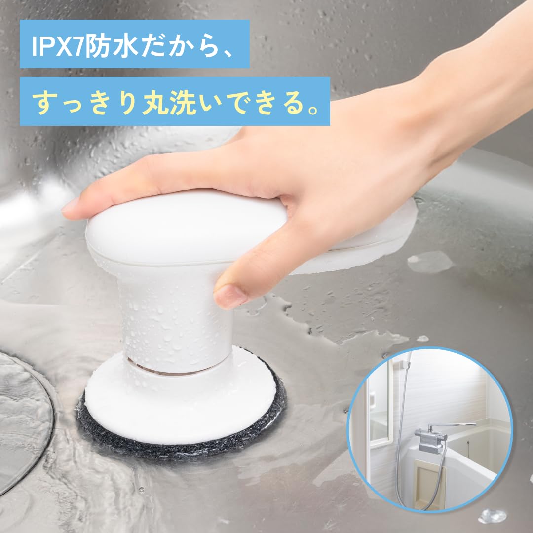 Amazon｜【Amazon限定セット】±0 プラスマイナスゼロ 【激落ちくん