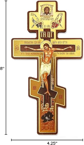 Miniatura 3 de HlpiAMok SPPRANDOM Aeiniweraabbcc Cruz ortodoxa rusa de tres barras de 8 pulgadas Crucifijo de pared bizantina de madera con oración