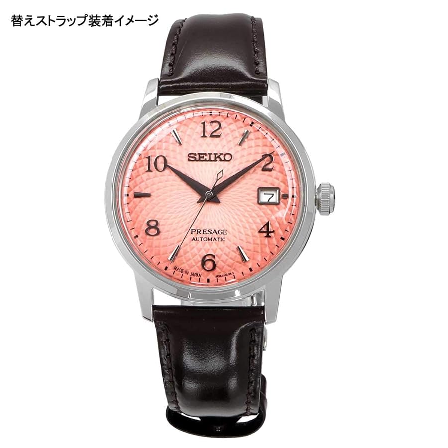 Amazon.co.jp: [セイコー] SEIKO プレザージュ Presage 限定
