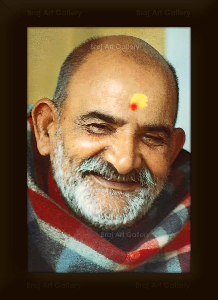 Engineered Wood Neem Karoli Baba Graceful Smile Small Rectangular Wall Mount Photo Frame Size 7.5X10.5 Inches, Black